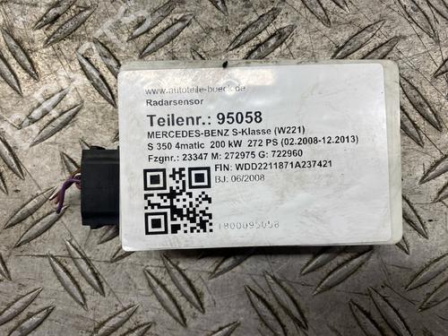 Electronic module MERCEDES-BENZ S-CLASS (W221, V221) S 350 4-matic (221.087, 221.187) | BP36074052M83 - Image 3