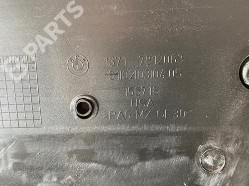 Upper protection BMW X5 (E70) xDrive 40 d | BP11218999M93 