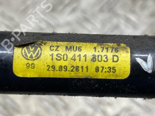 Anti roll bar VW UP! (121, 122, BL1, BL2, BL3, 123) 1.0 | BP40535832M96 - Image 9
