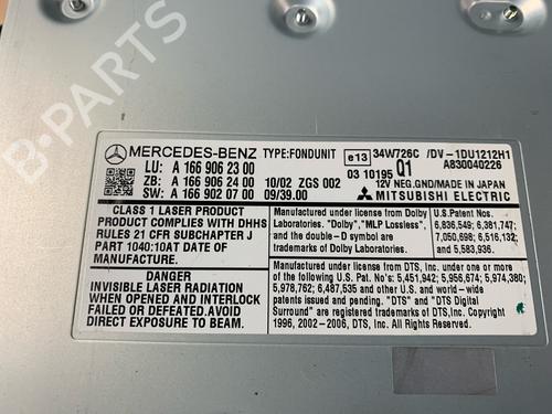 Electronic module MERCEDES-BENZ S-CLASS (W221, V221) S 400 Hybrid (221.095, 221.195) | BP20509979M83 