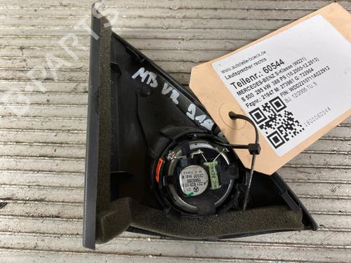 Electronic module MERCEDES-BENZ S-CLASS (W221, V221) S 500 (221.071, 221.171) | BP22618656M83 