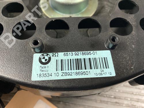 Speaker BMW X5 (E70) xDrive 40 d | BP11424770E2 