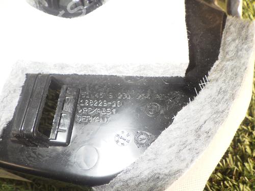 Andre BMW 3 (F30, F80) 316 d | BP14603945O1 