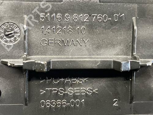 Cup/Object holder MINI MINI COUNTRYMAN (R60) Cooper S | BP32730785I37 - Image 13