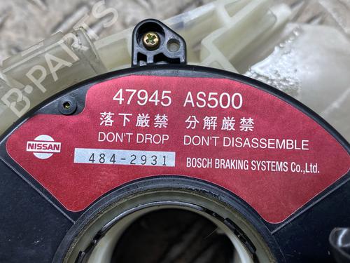 Squib airbag NISSAN PRIMERA Hatchback (P12) 2.0 | BP28070991C102 