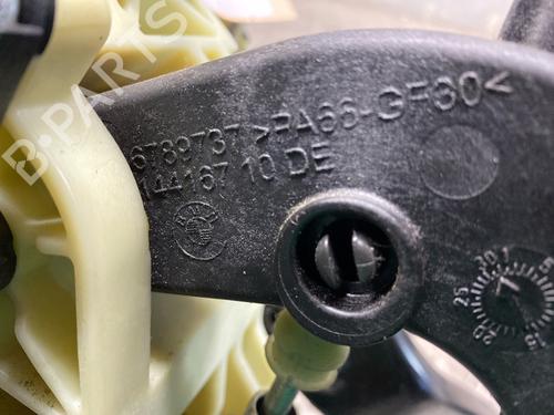 Pedal BMW 5 Touring (F11) 520 d | BP26604751I4 