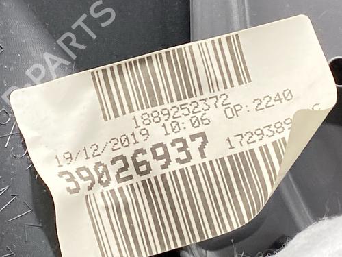 Rear left panel OPEL CROSSLAND X / CROSSLAND (P17, P2QO) 1.2 (75) | BP31949316C60