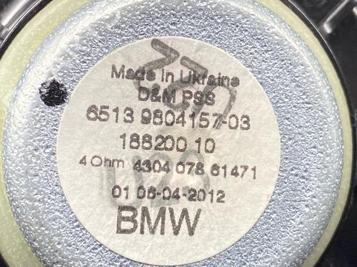 Boot lining BMW 1 (F20) 116 i | BP32669610I3