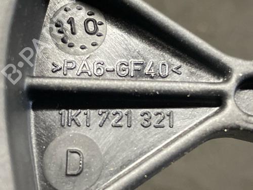 Clutch pedal VW GOLF VI (5K1) 1.4 TSI | BP34536664I13  - Image 8