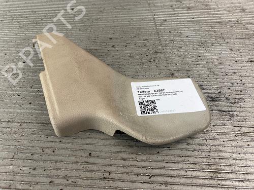 Used Other Other 14606629 14606629