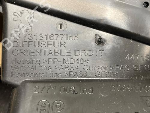 Air vent PEUGEOT 2008 I (CU_) 1.2 THP 110 / PureTech 110 | BP33690548I21  - Image 7