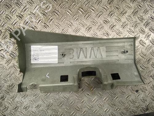 Upper protection BMW 7 (E65, E66, E67) 745 i, Li | BP38751272M93  - Image 6