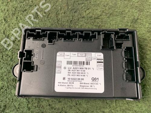 Electronic module MERCEDES-BENZ S-CLASS (W221, V221) S 400 Hybrid (221.095, 221.195) | BP20509977M83 