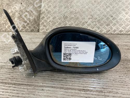 Right mirror BMW 3 Touring (E91) 320 d | BP16836200C27 