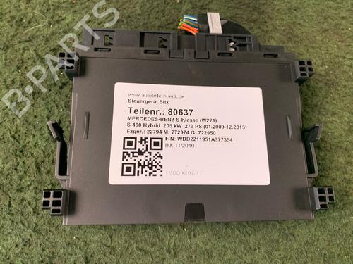 Used Electronic module MERCEDES-BENZ S-CLASS (W221, V221) S 400 Hybrid (221.095, 221.195) (279 hp) 20659563