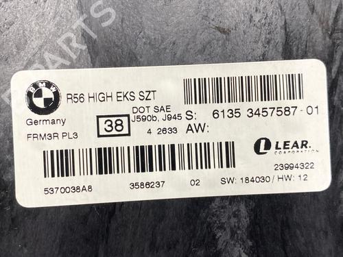 Control unit MINI MINI COUNTRYMAN (R60) Cooper S | BP32752613M11 - Image 7