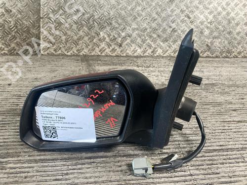 Used Left mirror FORD MONDEO III (B5Y) 1.8 16V (125 hp) 18742534