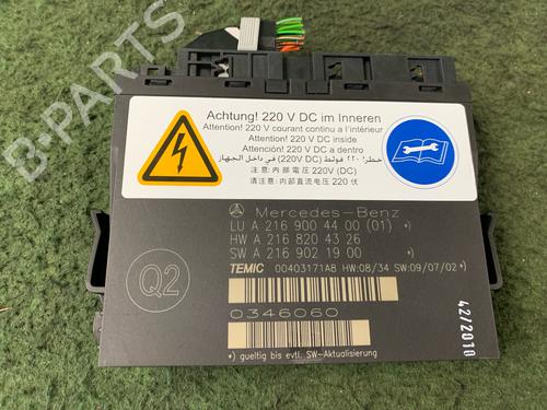 Electronic module MERCEDES-BENZ S-CLASS (W221, V221) S 400 Hybrid (221.095, 221.195) | BP20659563M83 