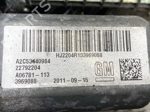 Electric handbrake OPEL INSIGNIA A (G09) 2.0 CDTI (68) | BP31039227E5