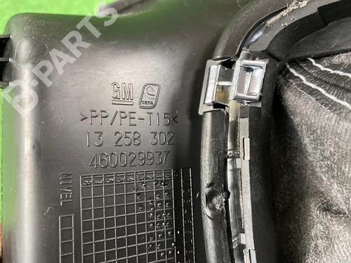 Automatic gearbox selector OPEL MERIVA B MPV (S10) 1.4 (75) | BP11118927M91 