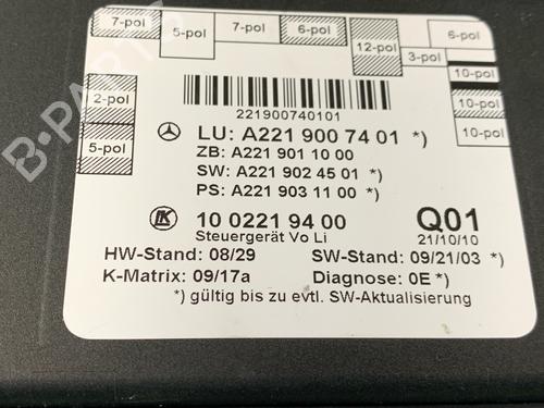 Electronic module MERCEDES-BENZ S-CLASS (W221, V221) S 400 Hybrid (221.095, 221.195) | BP20509975M83