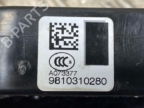 Front right lock CITROËN C4 Picasso II 1.2 THP 130 | BP29137278C97 