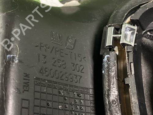 Automatic gearbox selector OPEL MERIVA B MPV (S10) 1.4 (75) | BP19630406M91 
