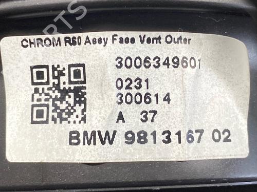 Luftventil MINI MINI COUNTRYMAN (R60) Cooper S | BP32730782I21 - Image 4