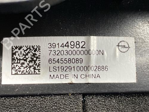 Speaker OPEL CROSSLAND X / CROSSLAND (P17, P2QO) 1.2 (75) | BP31835416E2 