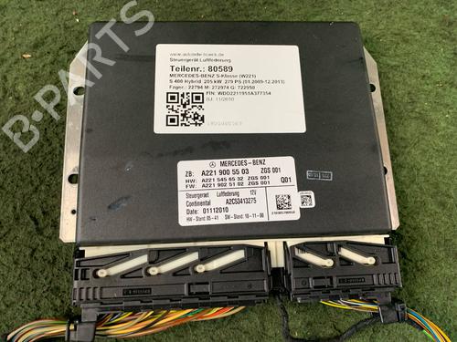 Used Electronic module MERCEDES-BENZ S-CLASS (W221, V221) S 400 Hybrid (221.095, 221.195) (279 hp) 20650877