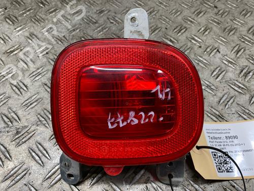 Used Rear fog light FIAT PANDA (312_, 319_) 1.2 (312PXA1A) (69 hp) 28171153