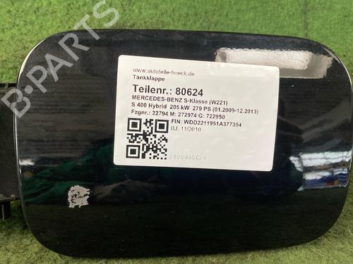 Fuel flap MERCEDES-BENZ S-CLASS (W221, V221) S 400 Hybrid (221.095, 221.195) | BP20659551C131 