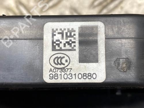 Rear left lock CITROËN C4 Picasso II 1.2 THP 130 | BP29137276C100 