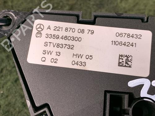 Switch MERCEDES-BENZ S-CLASS (W221, V221) S 400 Hybrid (221.095, 221.195) | BP20509970I30 