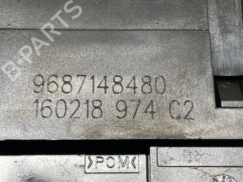 Tailgate lock OPEL GRANDLAND / GRANDLAND X (A18, P1UO) 1.2 (75) | BP32321743C101