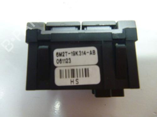 Switch FORD S-MAX (WA6) 2.0 TDCi | BP32637844I30