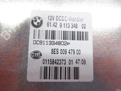 Other BMW 1 (E87) 118 i | BP33144012O1  - Image 6