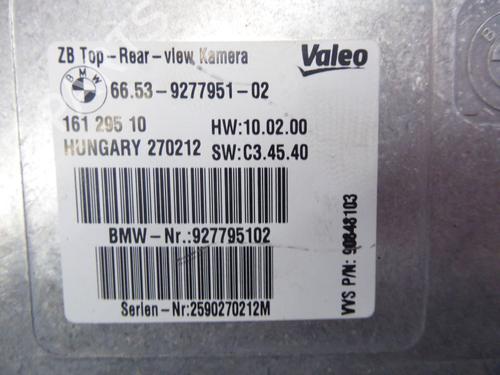 Control unit BMW X6 (E71, E72) M 50 d | BP24387534M11 
