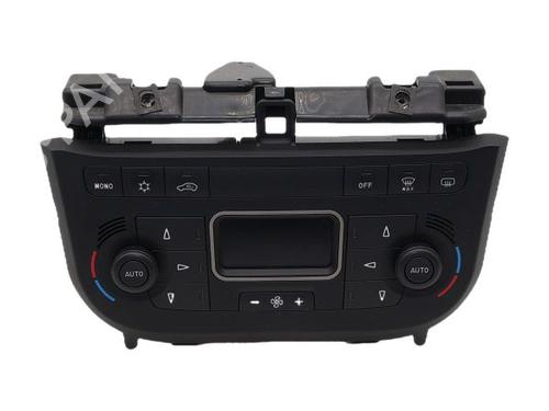 control-unit-alfa-romeo-mito-955_-2008-2009-2010-2011-2012-2013-2014-2015-2016-2017-2018-38789046 main image