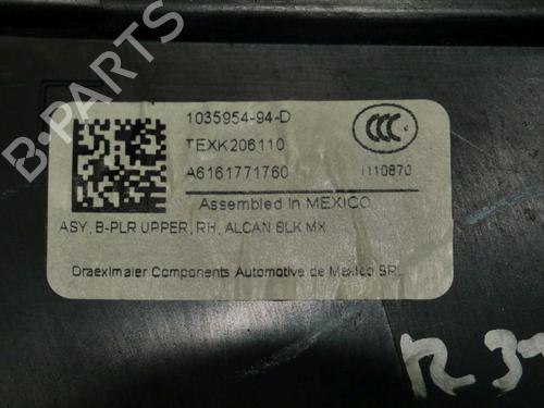 Other TESLA MODEL X (5YJX) P100D AWD | BP32830874O1  - Image 7