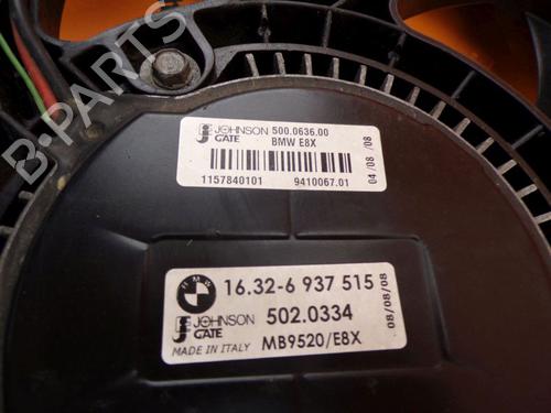 Radiator fan BMW 3 (E90) 325 i | BP33151165M35  - Image 7