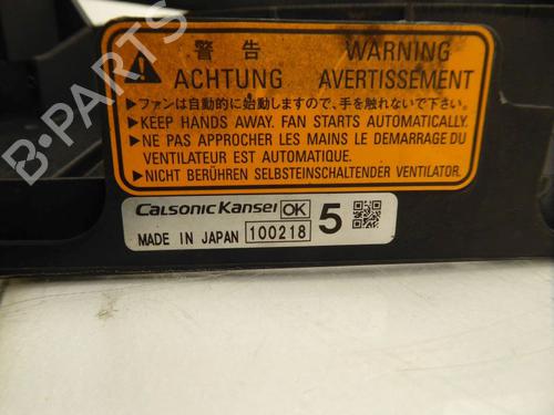 Fan MITSUBISHI OUTLANDER II (CW_W) 2.2 DI-D 4WD | BP32004721M128 