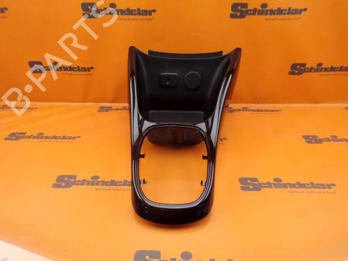 Gearknop OPEL ADAM (M13) 1.4 (101 hp) 33151108