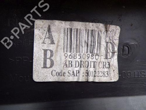 Grille PEUGEOT 3008 I MPV (0U_) 1.6 VTi | BP29217199C40