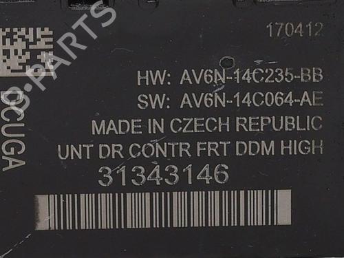 Control unit VOLVO V60 I (155) D3 / D4 | BP37080801M11 - Image 6