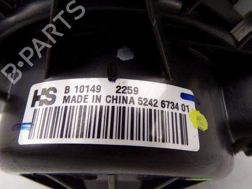 Heater blower motor OPEL MERIVA B MPV (S10) 1.4 (75) | BP29644896M62 