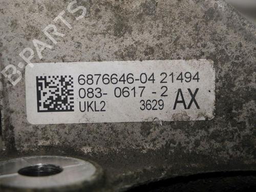 Right front shock absorber BMW 1 (F40) 118 i | BP32652287M17