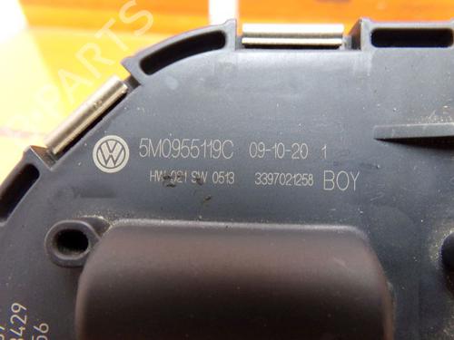 Front wiper motor VW GOLF PLUS V (5M1, 521) 1.4 TSI | BP29515085M29 