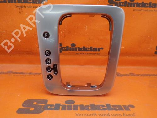 Used Shift knob SEAT ALHAMBRA (710, 711) 2.0 TSI (220 hp) 32834252