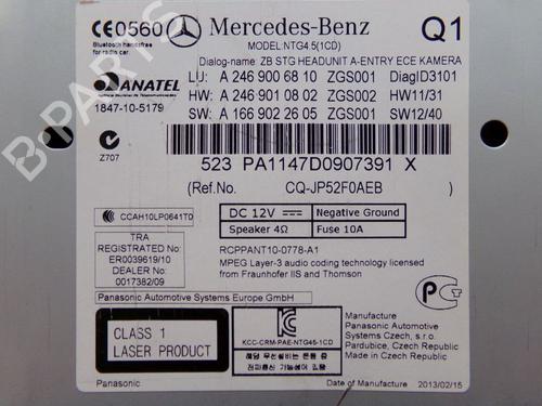 Electronic module MERCEDES-BENZ B-CLASS Sports Tourer (W246, W242) B 200 (246.243) | BP24414599M83 